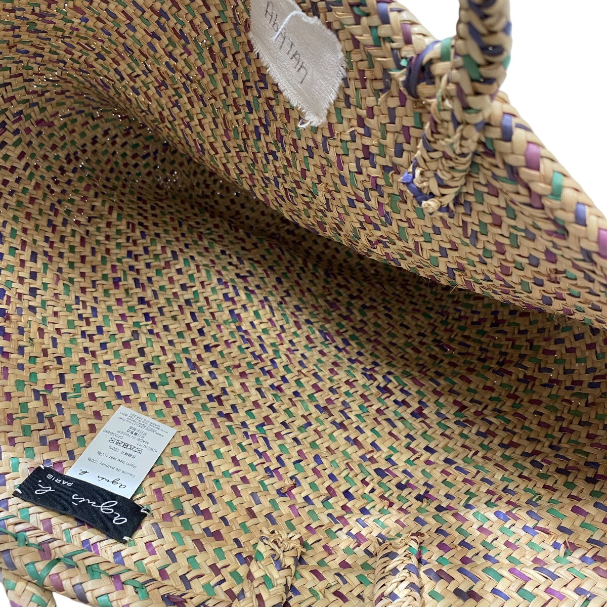 agnes b(アニエスベー) AbATAN 2WAYカゴバッグ426CAD11 426CAD11