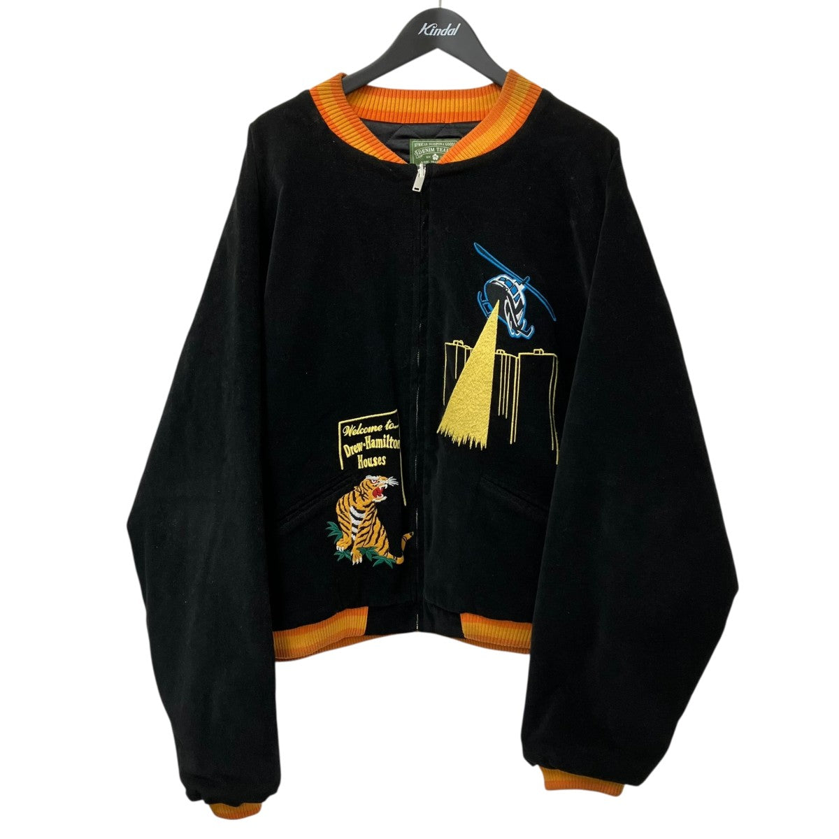 Reversible Quilted Tiger of Harlem Souvenir Jacketジャケット