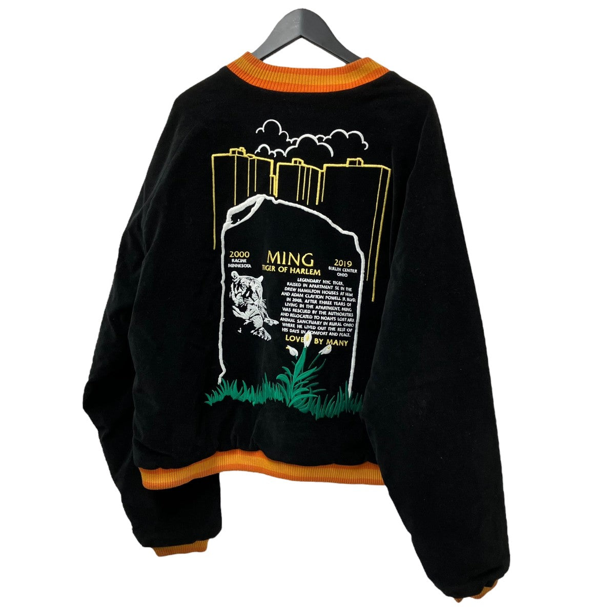 Reversible Quilted Tiger of Harlem Souvenir Jacketジャケット