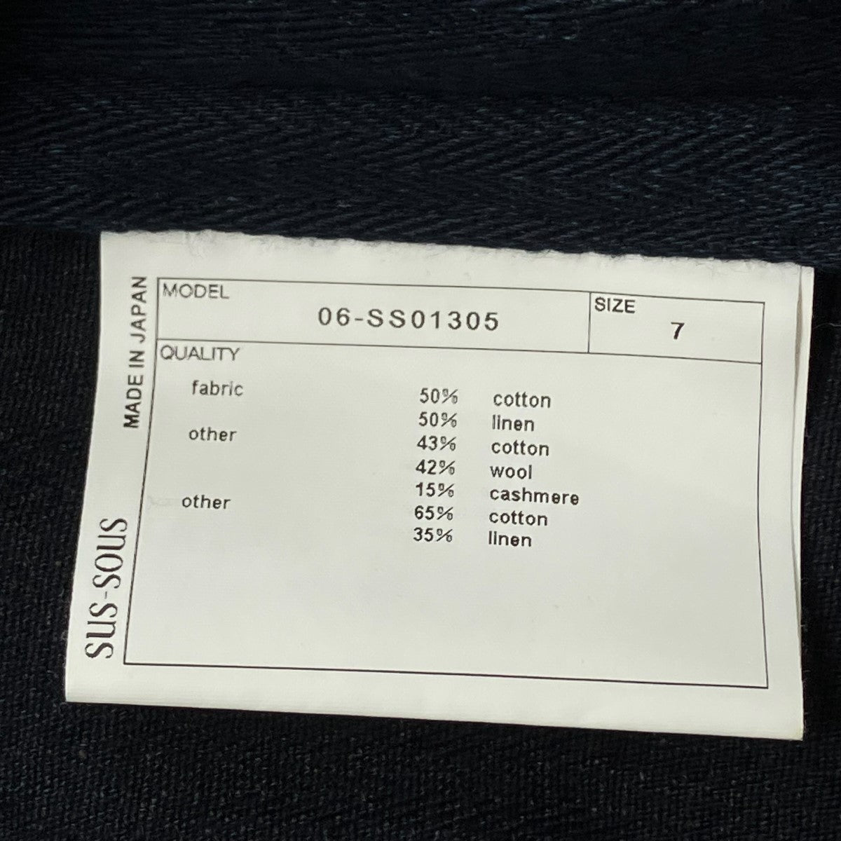 sus-sous シュス 06-ss01305 jacket TAKUMI SUS-SOUS (シュス)/ JACKET TAKUMI ‐CHARCOAL BROWN‐ #06‐SS‐013