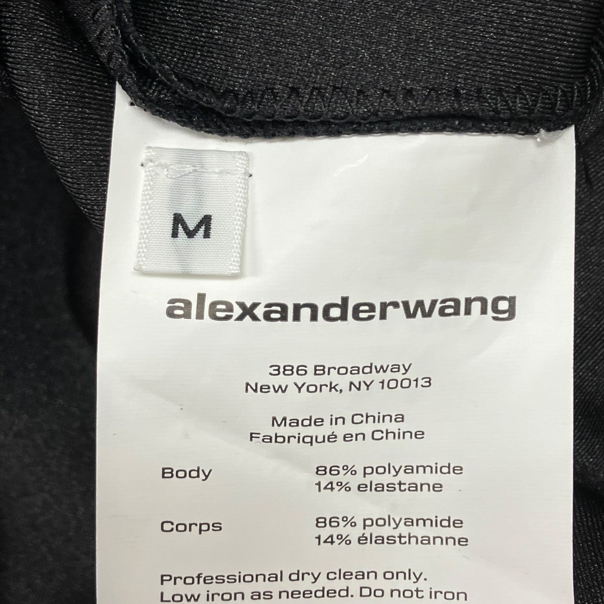 ALEXANDER WANG ドレス1CC1226447 古着・中古-5枚目のアイテム画像