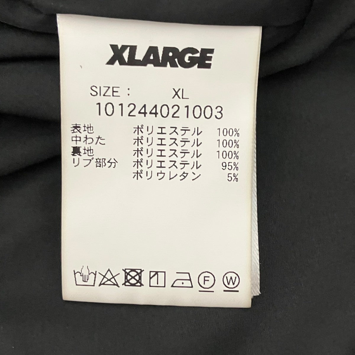 X-LARGE(エクストララージ) SQUARE QUILTED JACKETブルゾン