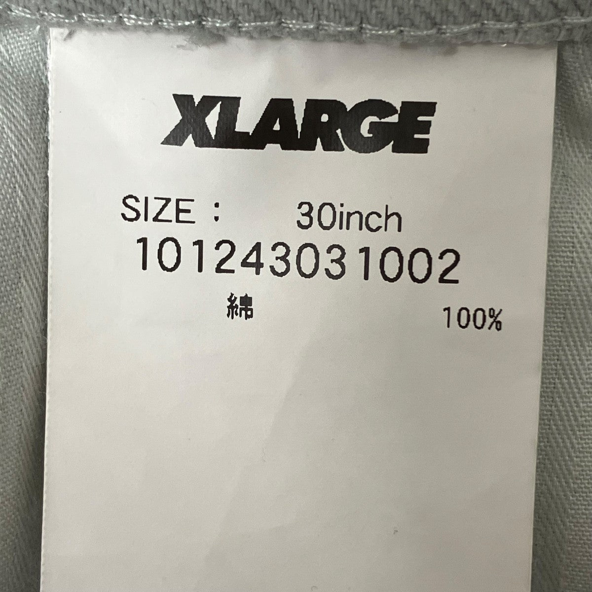 パンツ101243031002