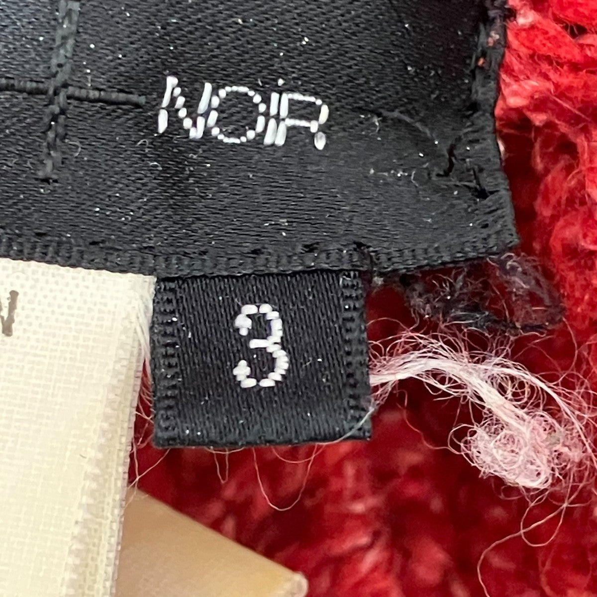 YOHJI YAMAMOTO +NOIR / ヨウジヤマモトプリュスノアール | 90s / 1992SS | レーヨン 変形 かぎ編み ニット カーディガン | 3 | yohji yamamoto+Noir(ヨウジヤマモトプリュスノアール