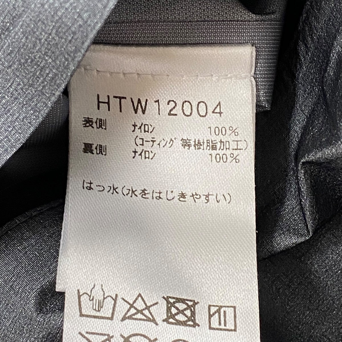 HELLY HANSEN(ヘリーハンセン) W GTX Caston Rain Coat HELLY HANSEN(ヘリーハンセン) W GTX Caston Rain Coat