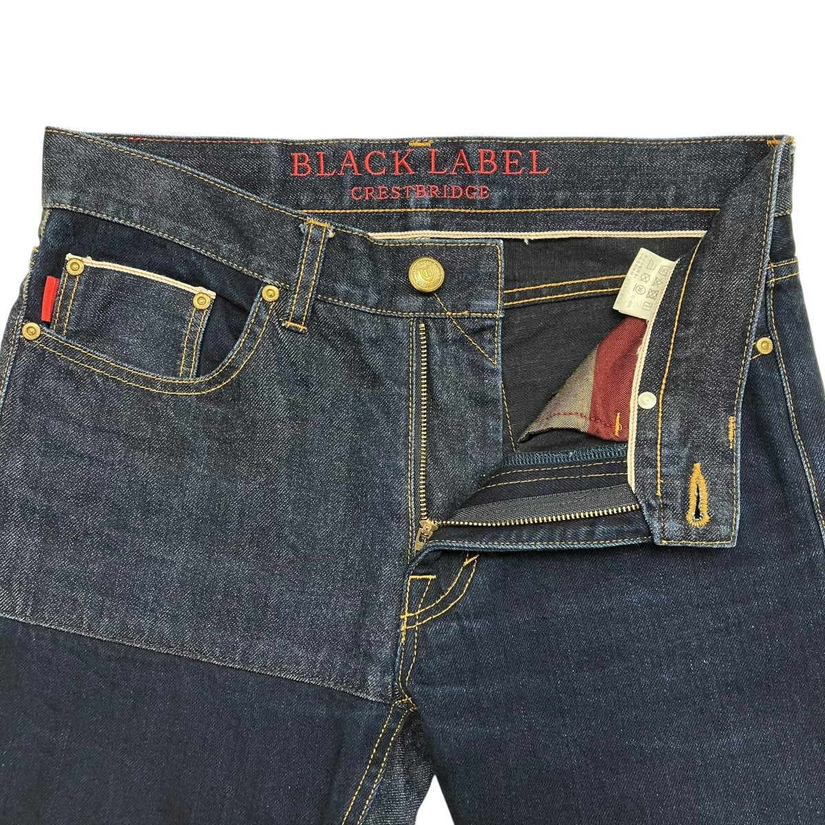 BLAC LABEL デニムパンツ 古着・中古-4枚目のアイテム画像