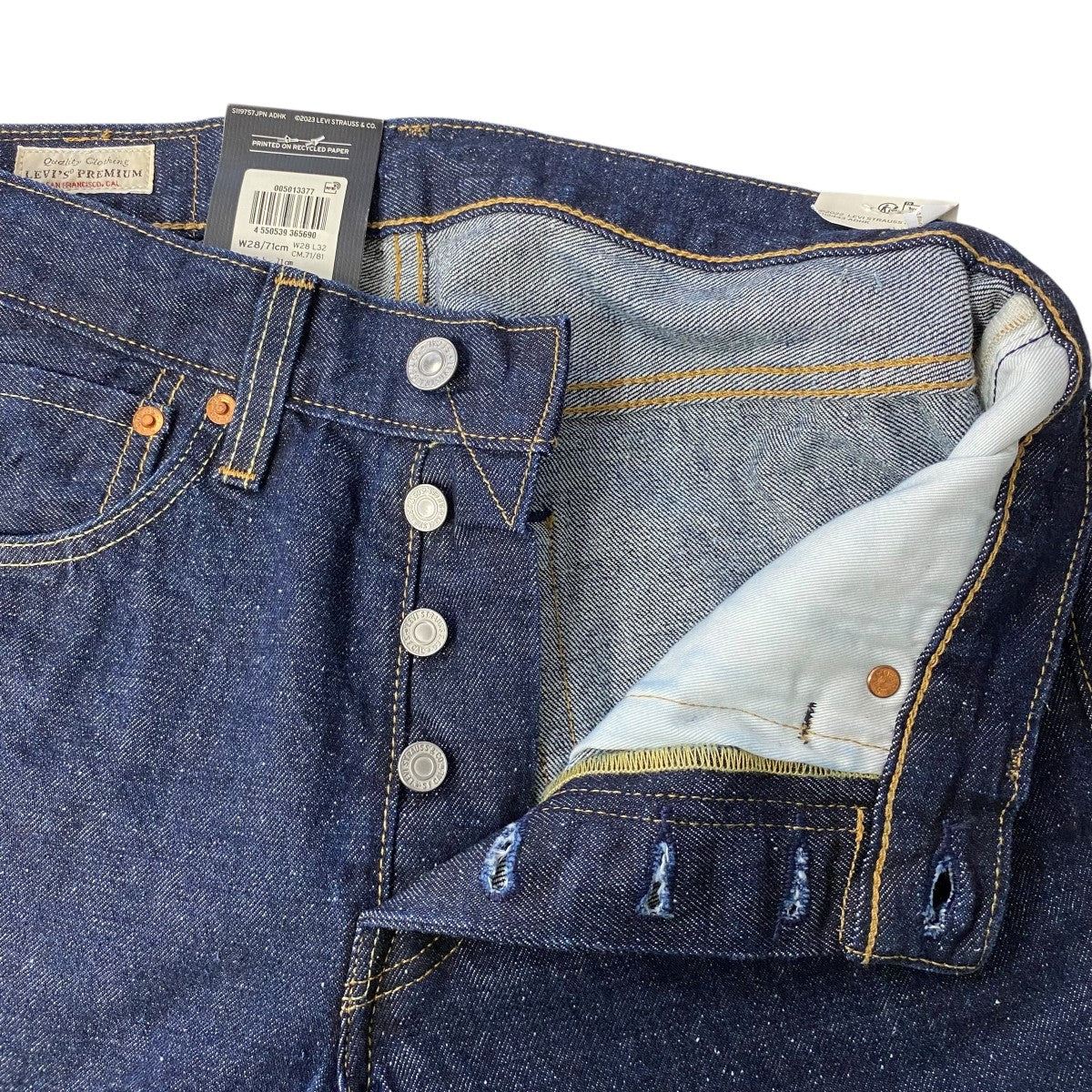 LEVI'S PReMIUM(リーバイスプレミアム) デニムパンツPC9-00501