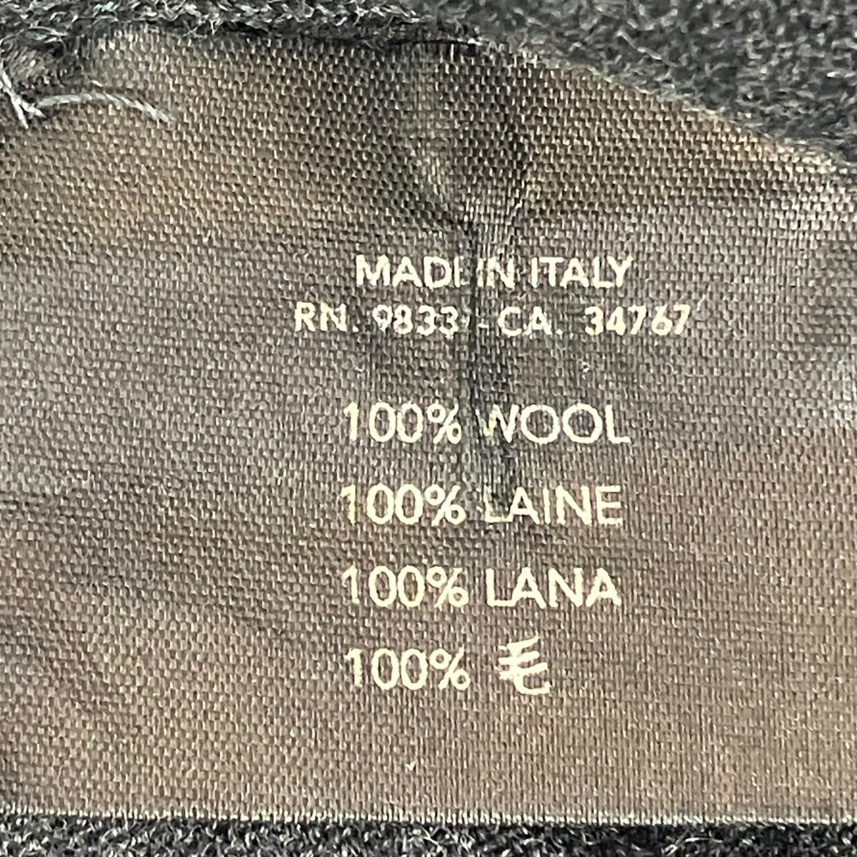 Prada ニットキャミソール 36サイズ Prada ニットキャミソール 36サイズ