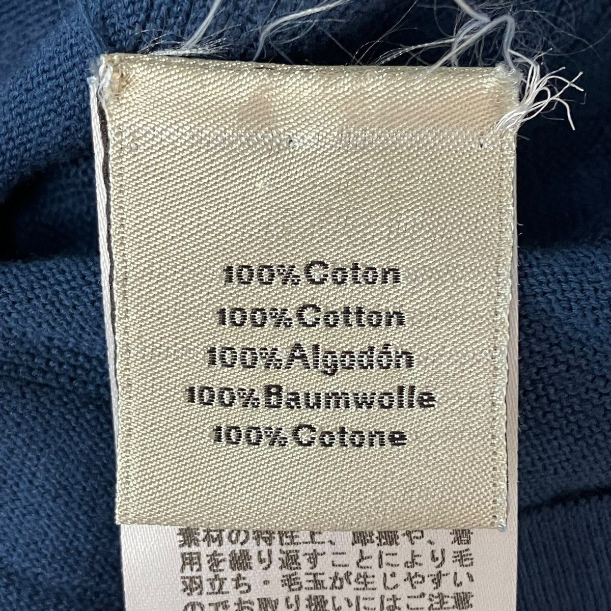 HERMES Tシャツ91-5729 古着・中古-8枚目のアイテム画像