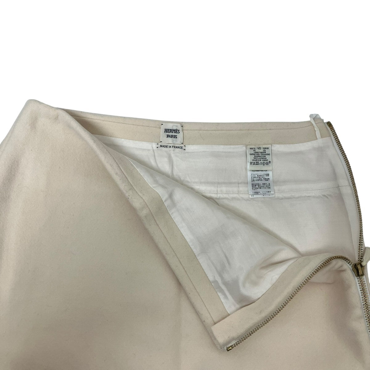 HERMES ウールスカート47-7317 古着・中古-4枚目のアイテム画像