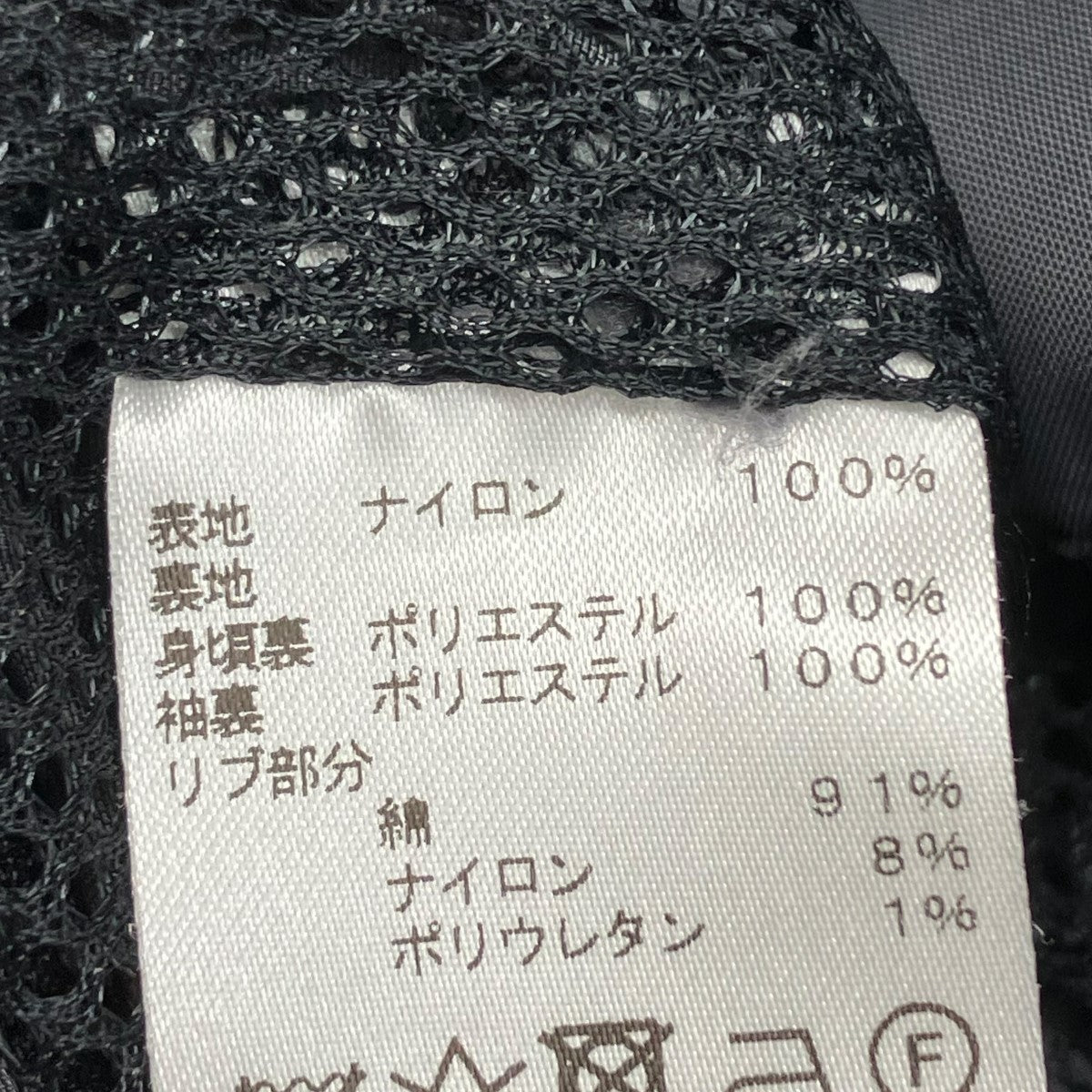 大幅値下【極美品】ラコステMA1スタイルナイロンブルゾン BH113EL LACOSTE(ラコステ) MA-1ジャケットBH113EL BH113EL グレー