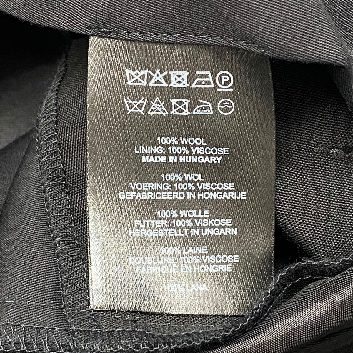 dries van noten ワイドスラックス　ニット切り替え 2025年最新】DRIES VAN NOTEN シルエット：ワイド メンズ