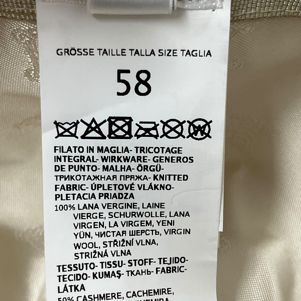 MaxMara キャップ457609036 古着・中古-9枚目のアイテム画像