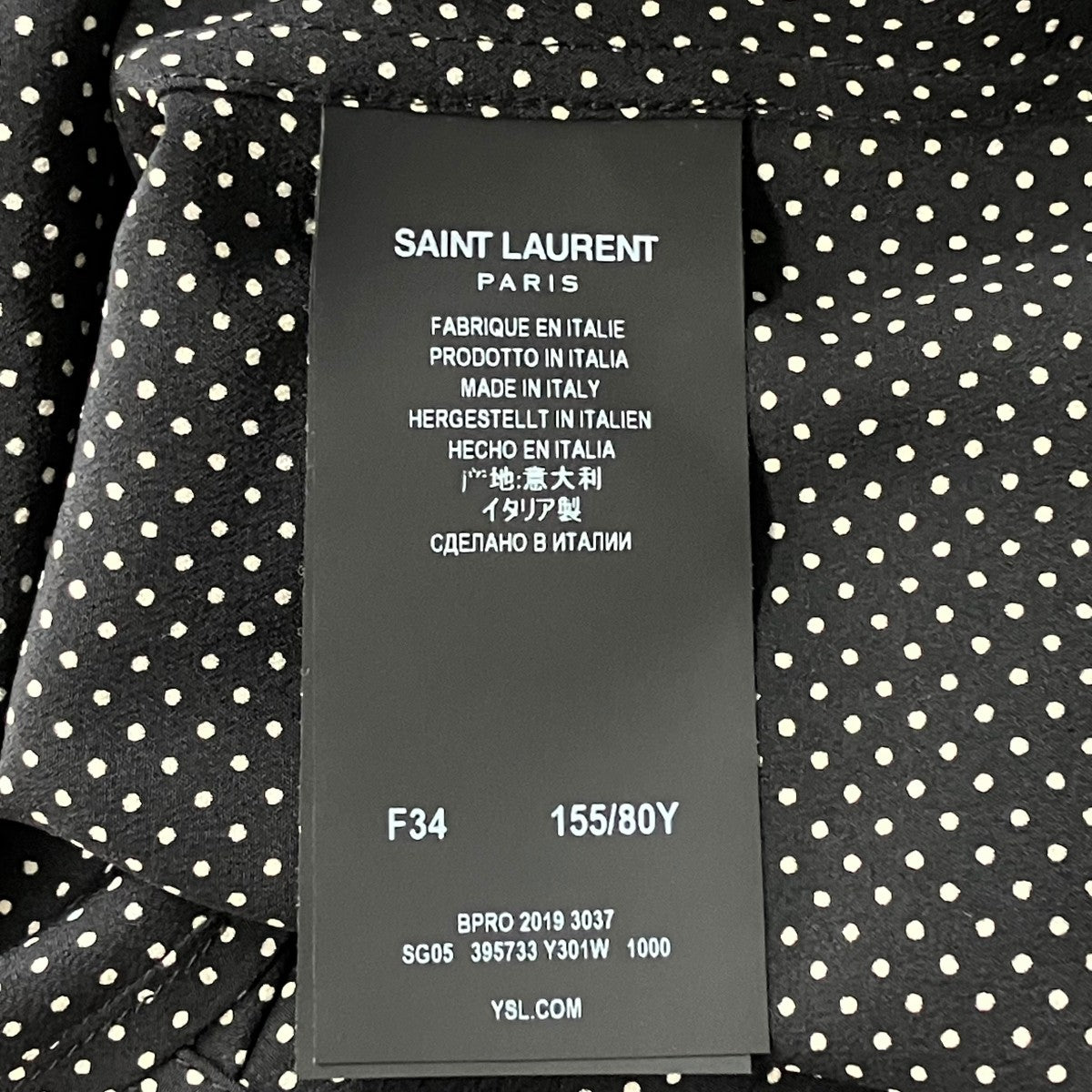 Saint Laurent Paris ドットシャツ395733 古着・中古-5枚目のアイテム画像