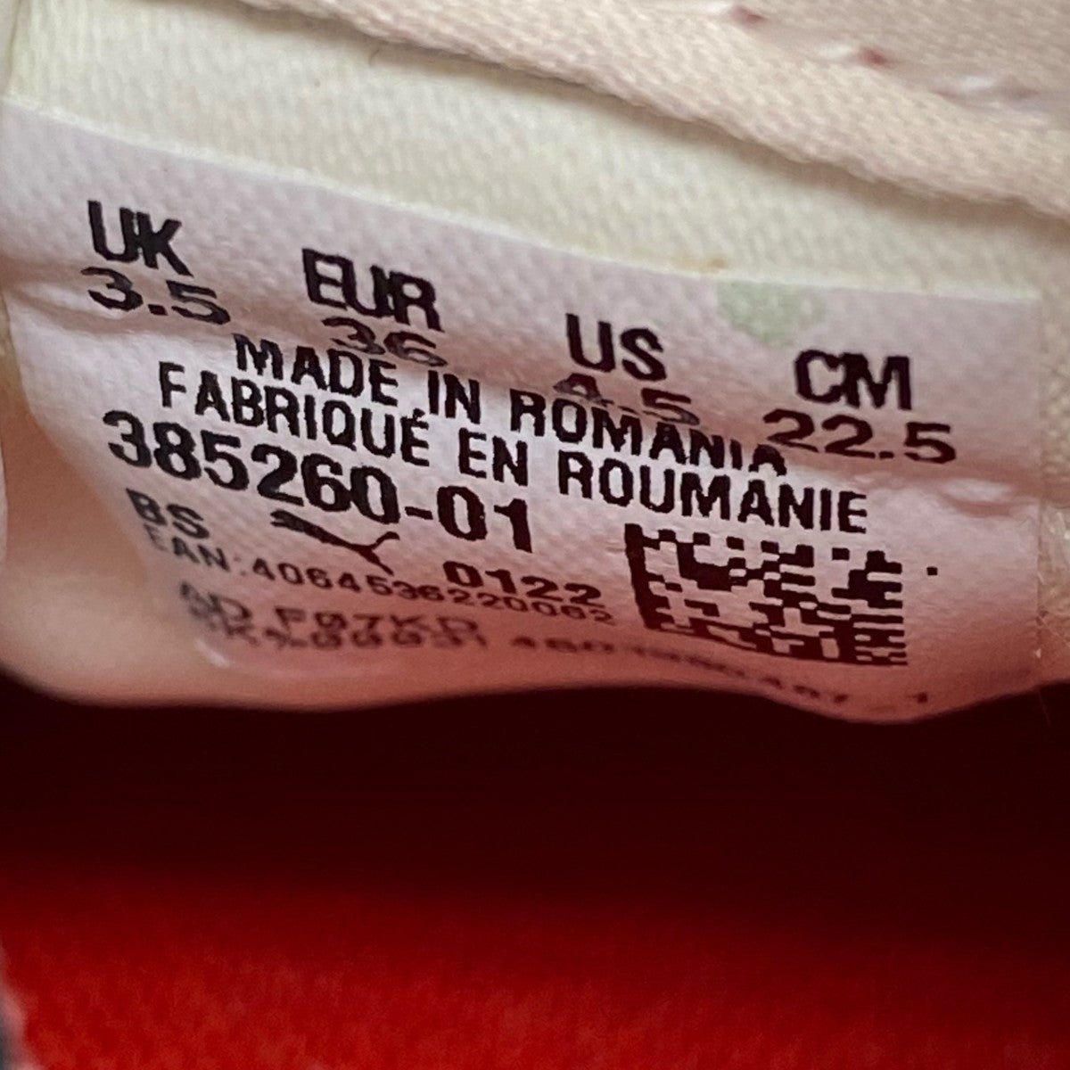 PUMA×AMIPARIS スニーカー385260-01 古着・中古-8枚目のアイテム画像