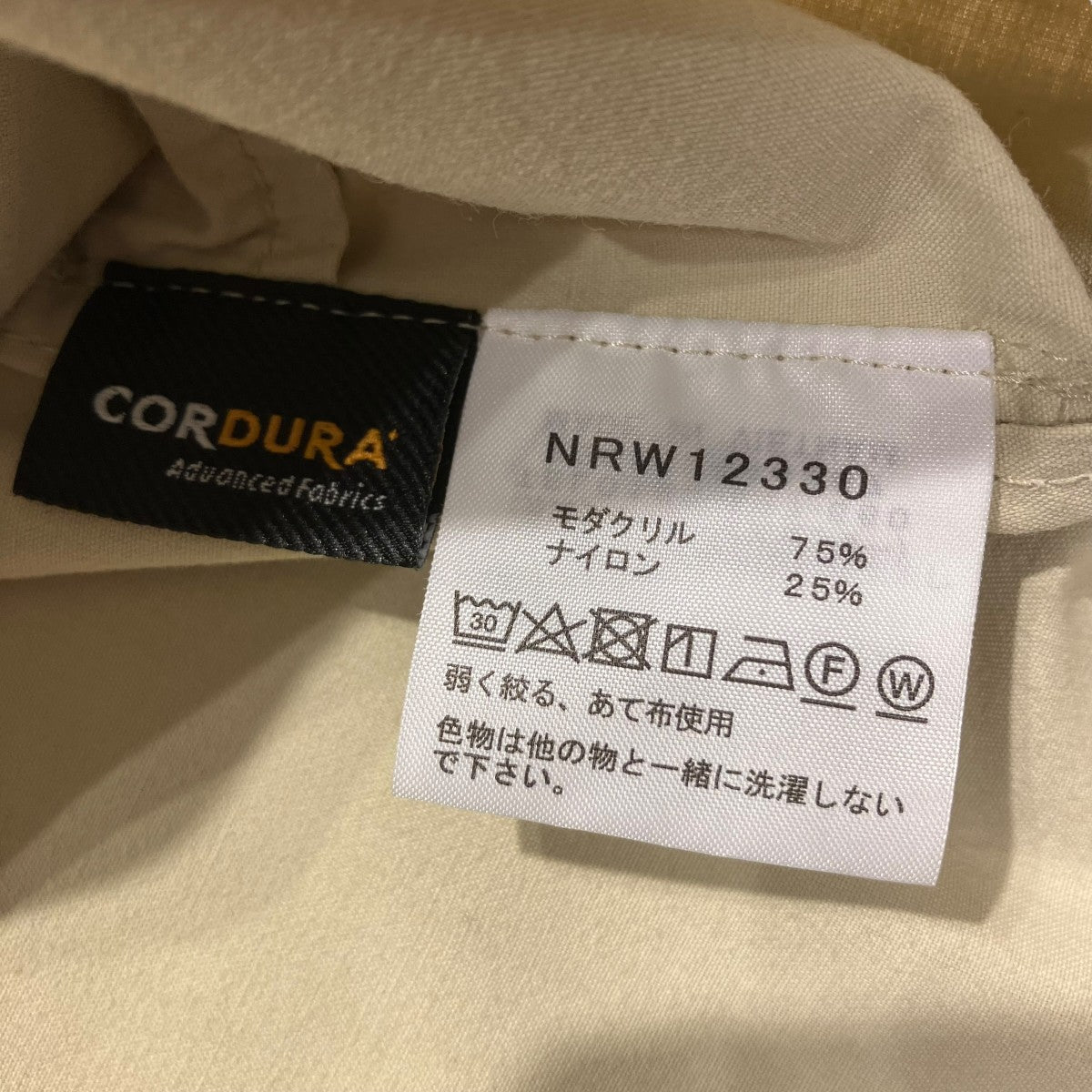 THE NORTH FACE 長袖シャツNRW12330 古着・中古-6枚目のアイテム画像