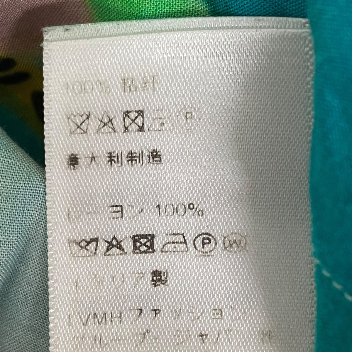 CELINE(セリーヌ) アロハシャツ2C517424M 2C517424M ブルー サイズ 37