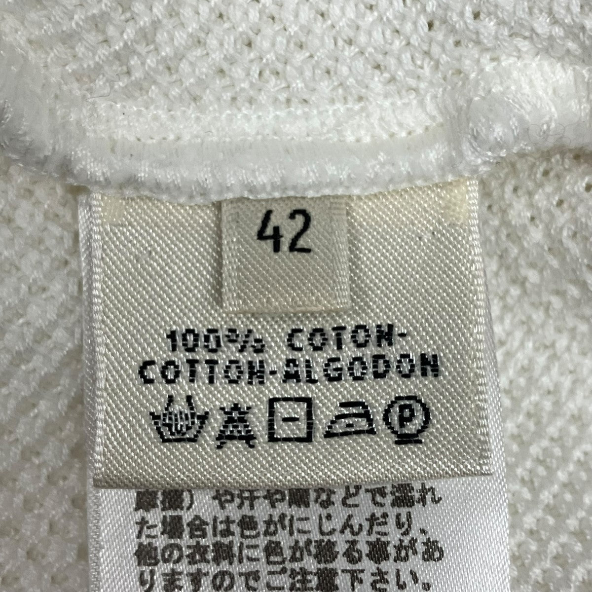 HERMES チュニックブラウス68-7812 古着・中古-7枚目のアイテム画像