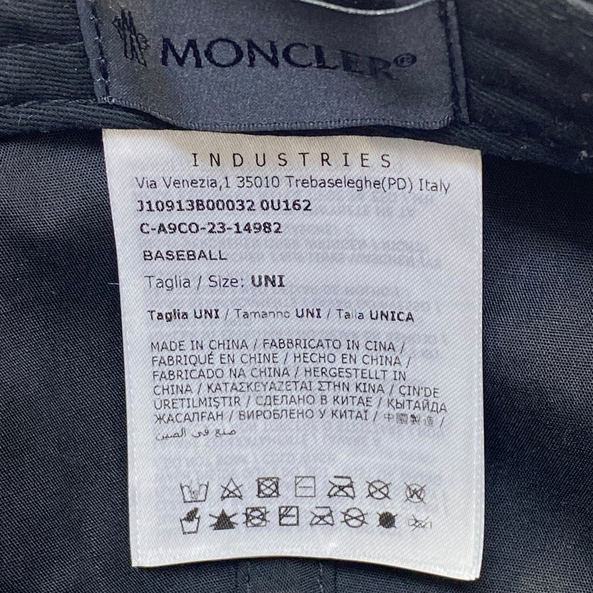 【正規品/新品未使用】MONCLER ロゴワッペン 手袋/グローブ トリコロール MONCLER MAGLIONE TRICOT GIRCOLLO モンクレール トリコロール