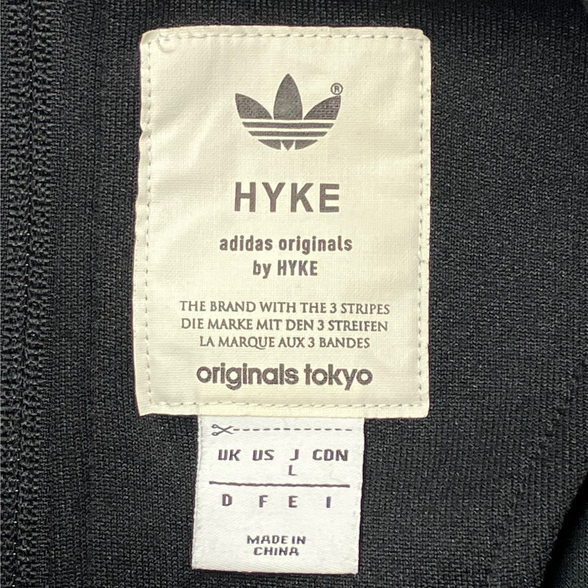 ★希少★ adidas × HYKE スエット ダンボール トレーナー Mサイズ adidas×HYKE スウェットAA9008 AA9008 ブラック サイズ L