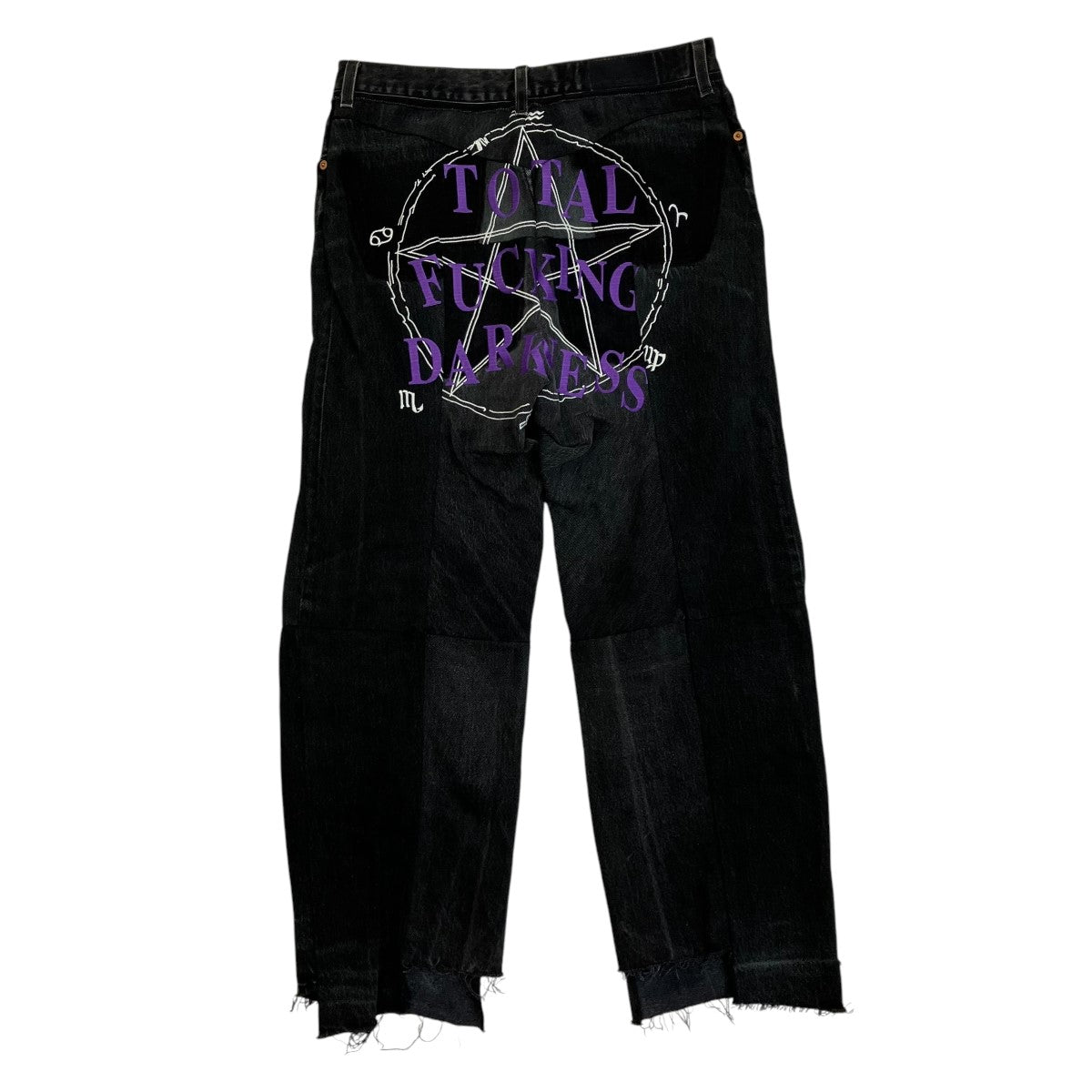 Vetements  再構築デニム ブランド古着】リーバイス 再構築デニムジャケット（デニム