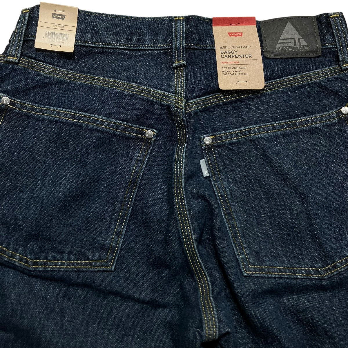 パンツ Levi's SilverTab Baggy W27 L28 パンツ Levi's SilverTab Baggy W27 L28 levis silverTab BAGGY