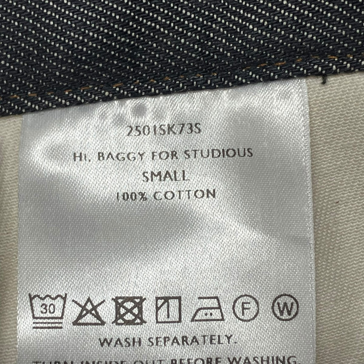 SHINYA KOZUKA(シンヤコヅカ) 別注 Hi BAGGY DENIMデニムパンツ