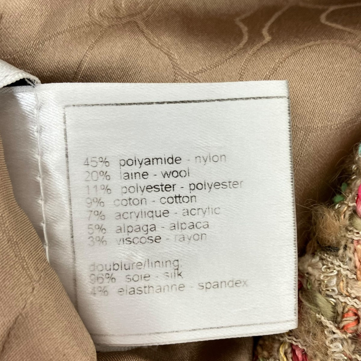 CHANEL(シャネル) 04AツイードジャケットP24793V15038 P24793V15038