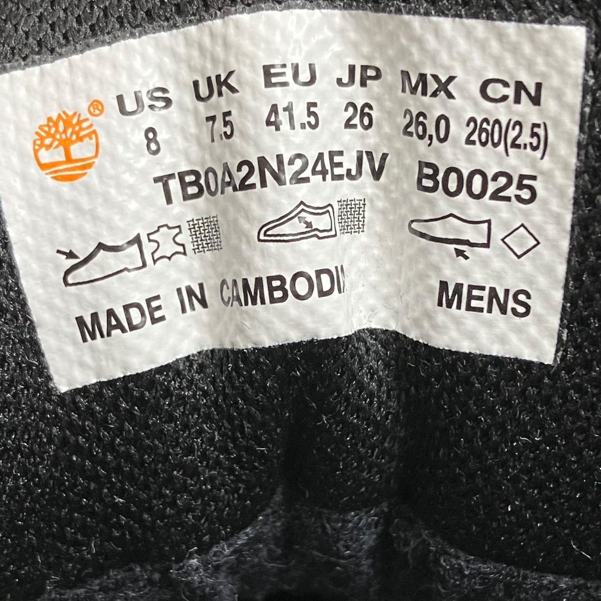 Timberland ハイカットスニーカー 古着・中古-10枚目のアイテム画像