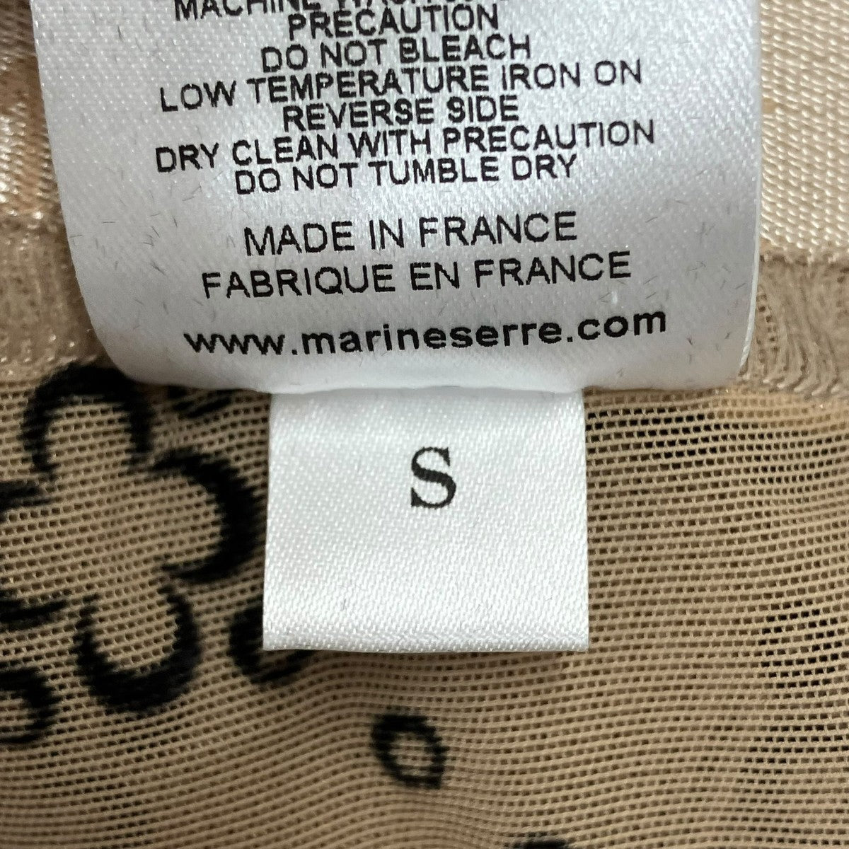 【MARINE SERRE】パンツ MARINE SERRE（マリーンセル） | メンズの古着・中古通販