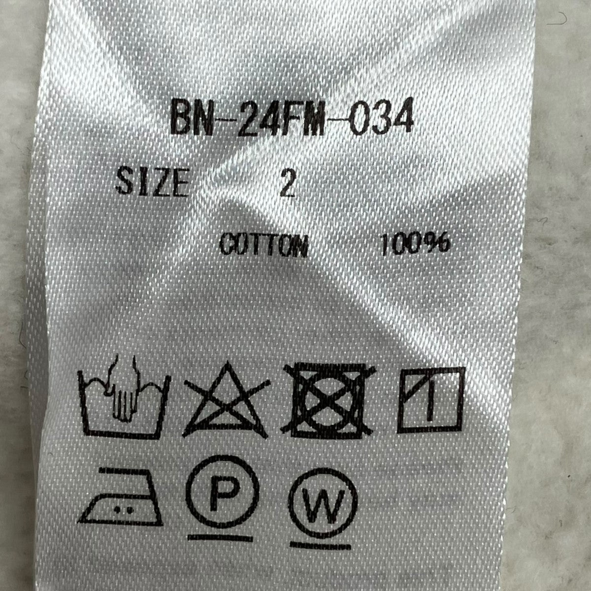 BATONER(バトナー) JUMBERCA URAKE ZIP UP PARKAジップパーカーBN-24FM