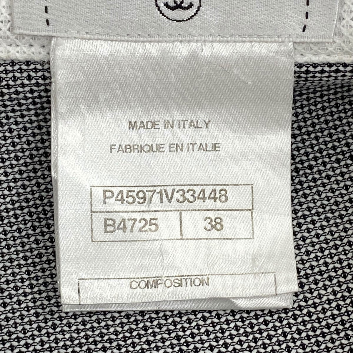 CHANEL(シャネル) 長袖シャツP45971V33448 P45971V33448 グレー