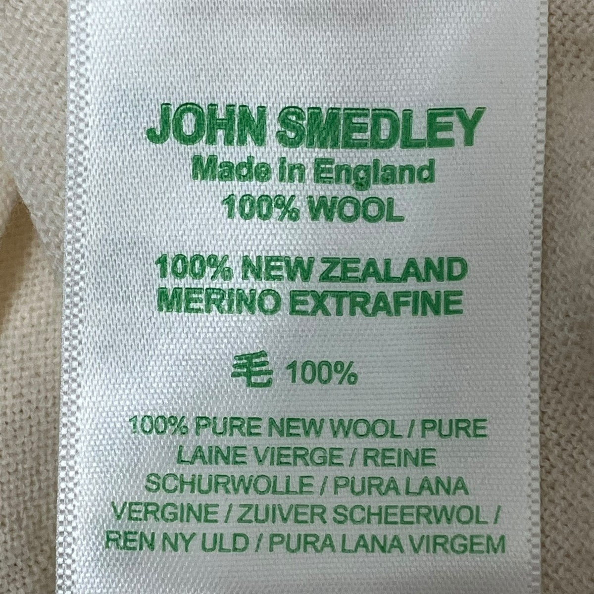 ジョンスメドレー/ニット/サイズS/新品未使用 ジョンスメドレー メンズ ニット JOHN SMEDLEY ブランド