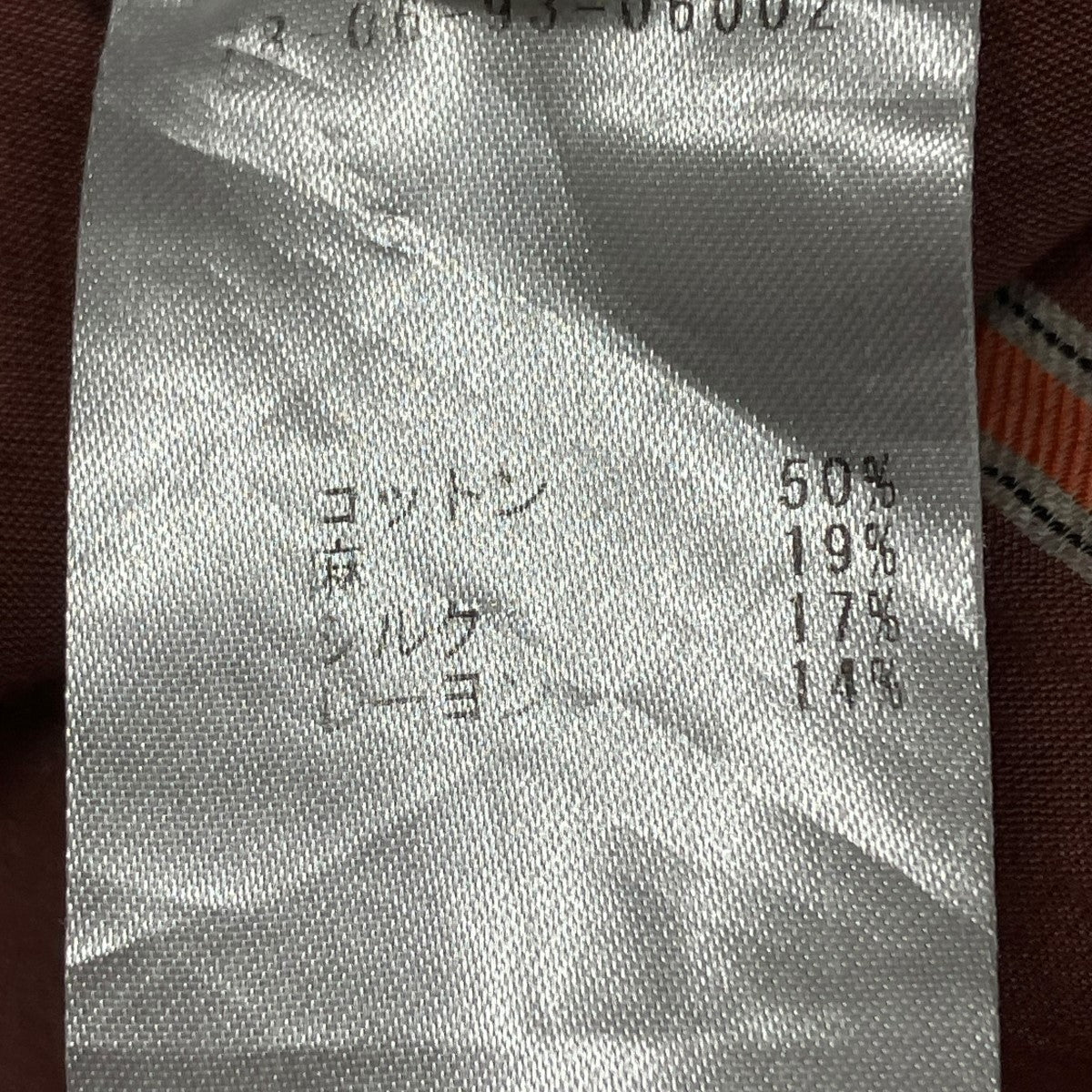 ISABEL MARANT ETOILE ロングシャツ78-06-93-06002 古着・中古-6枚目のアイテム画像