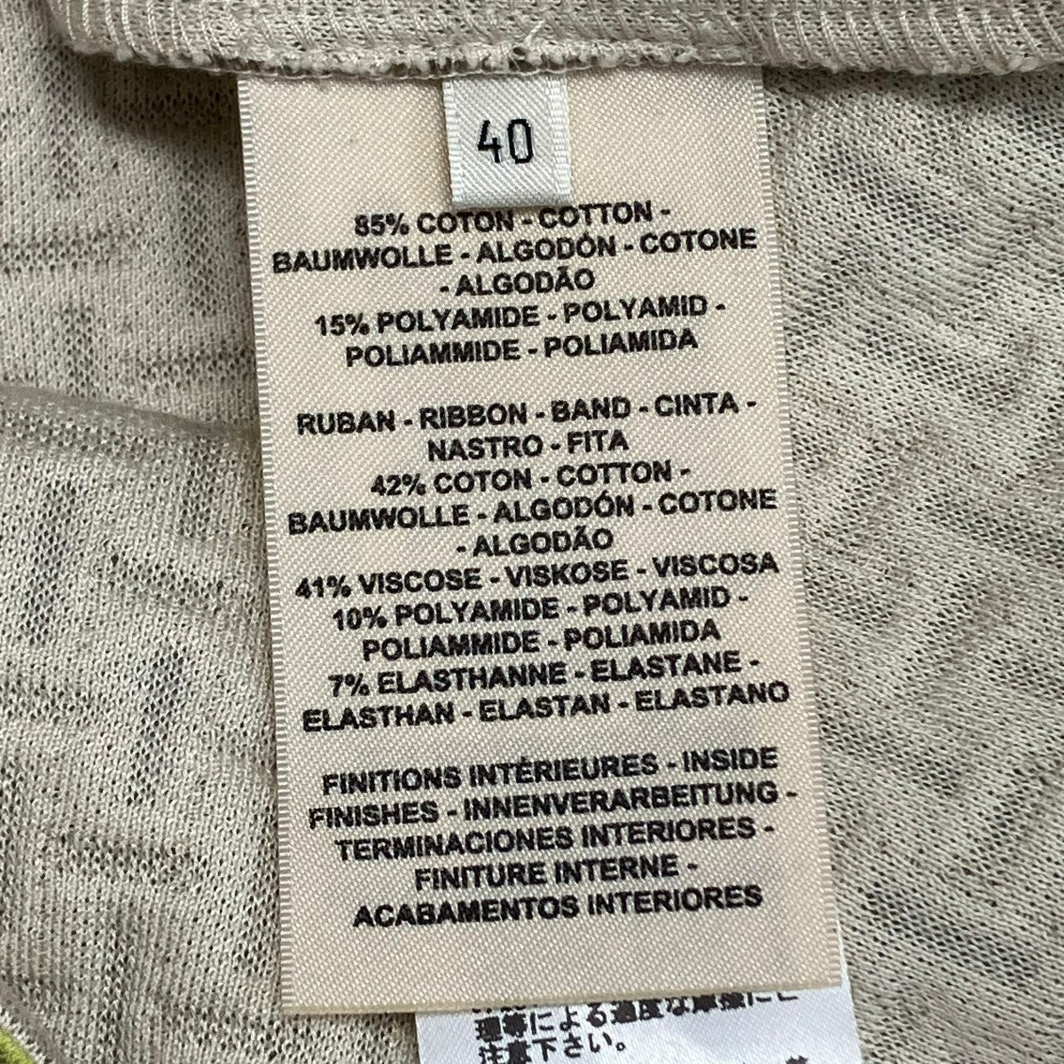 MOSAIQUE MINISKIRTスカート2H4300DY
