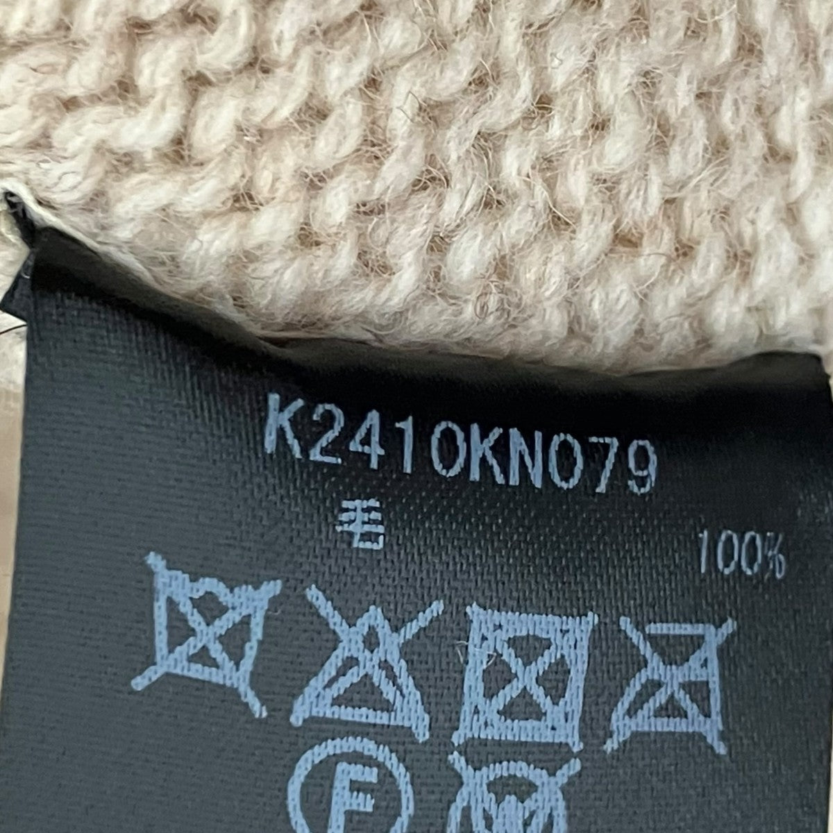 KAPITAL(キャピタル) 5Gウール BONEフードセーターパーカーK2410KNO79