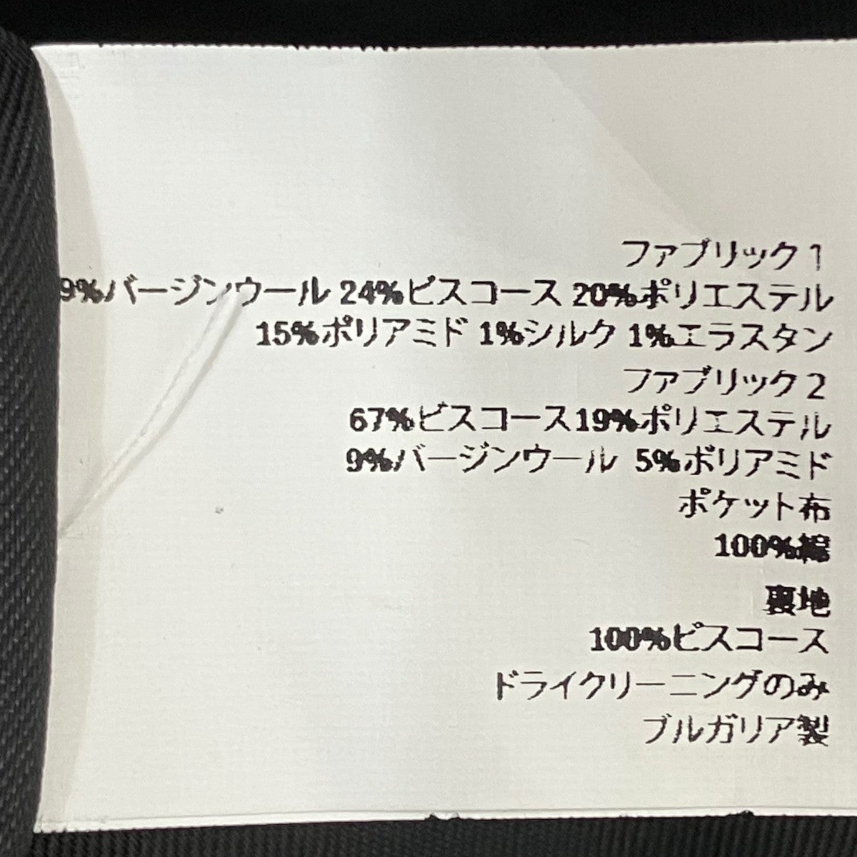 Kiko Kostadinov(キココスタディノフ) 22AWXOLO BLOUSON DEEP GREEN