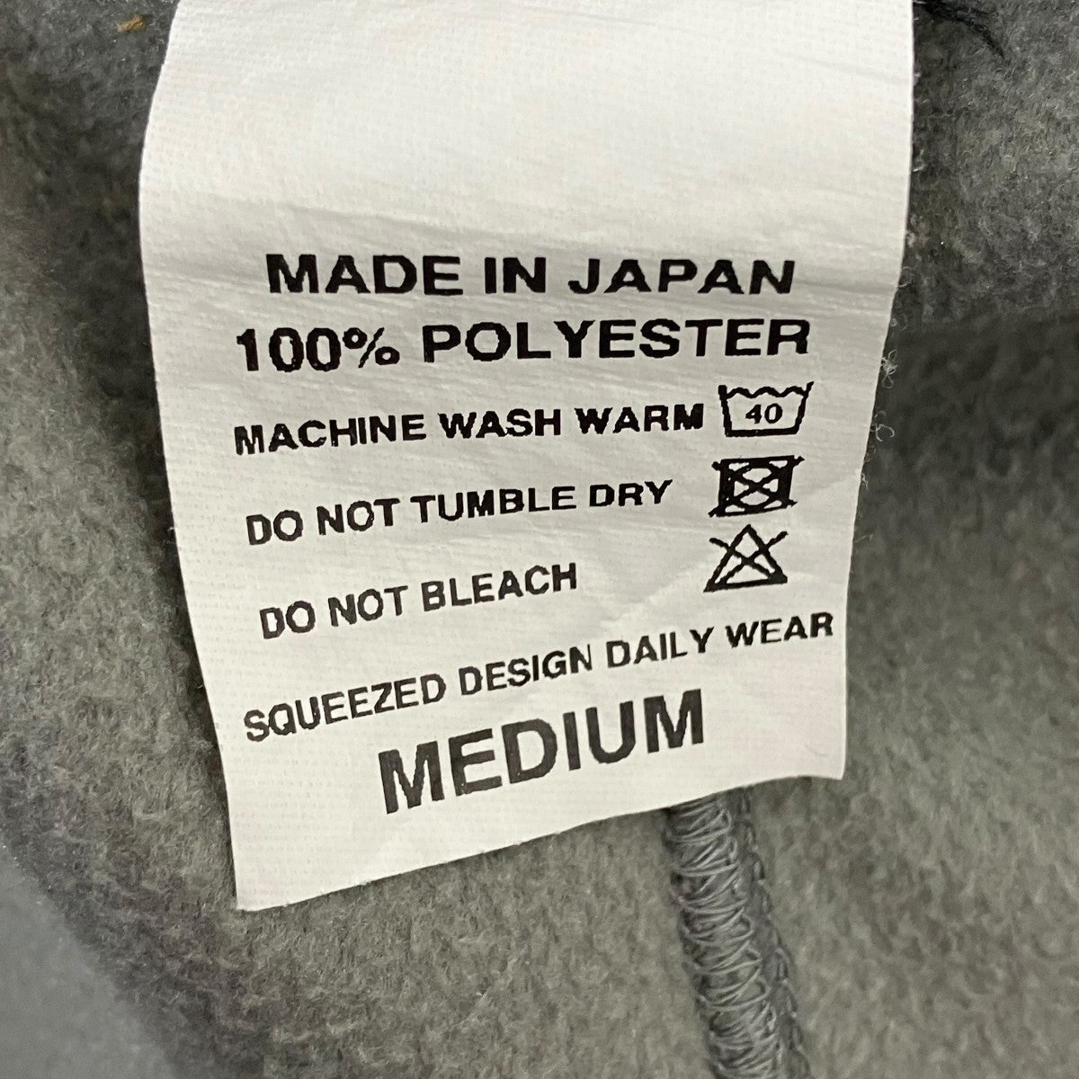 パンツ