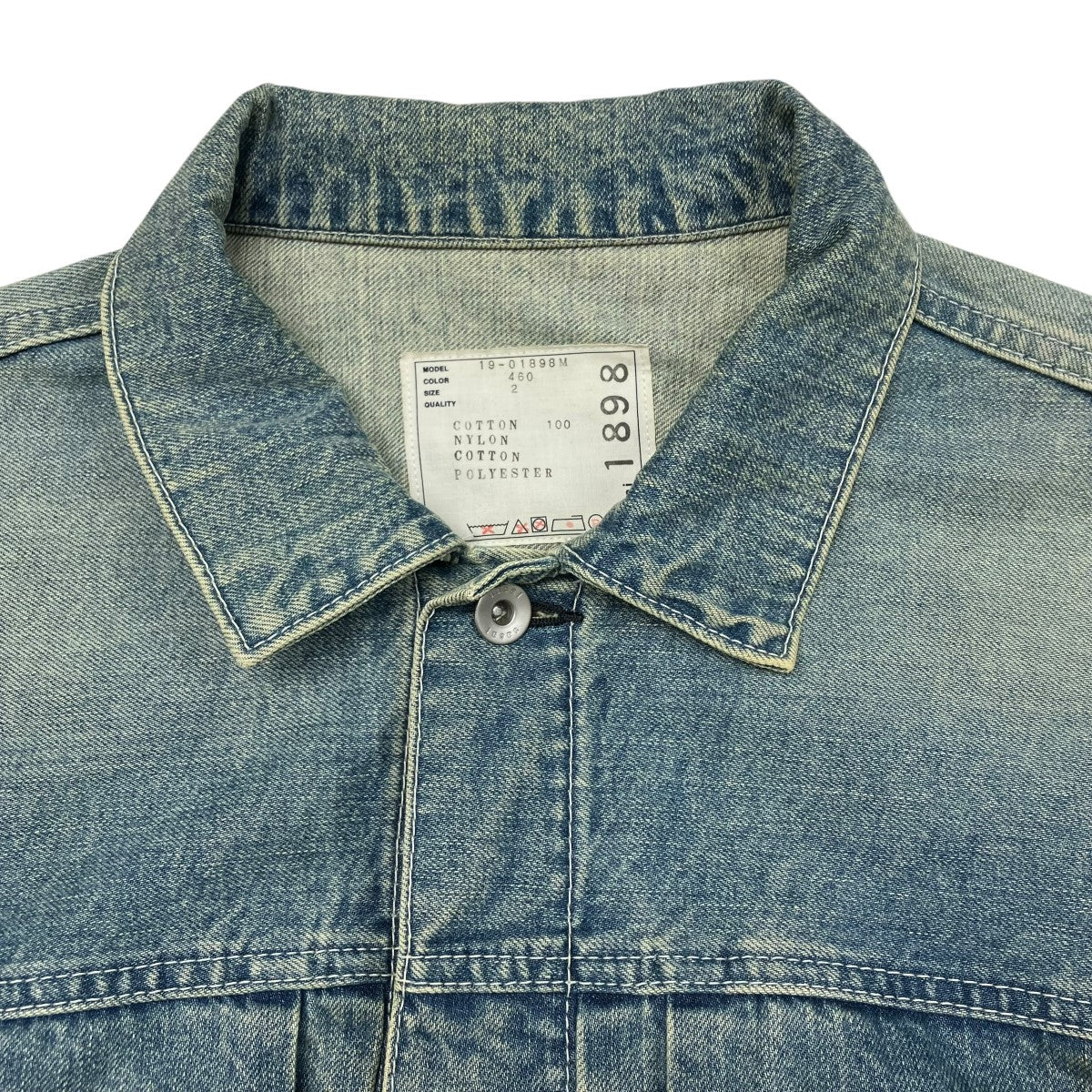 sacai(サカイ) SWITCHED DENIM JACKETデニムジャケット19-01898M sacai(サカイ) SWITCHED DENIM JACKETデニムジャケット19-01898M