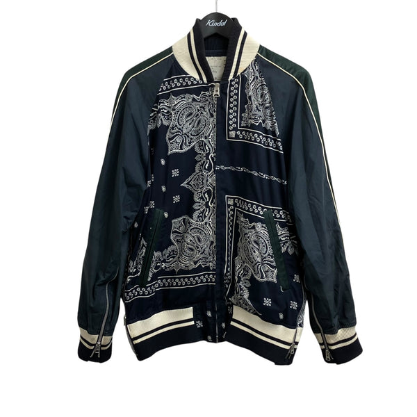 8006001842511_1_grande.jpg?v=