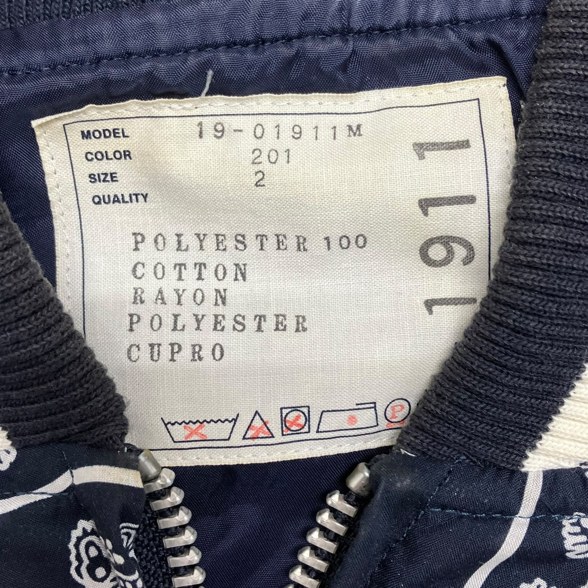 sacai(サカイ) バンダナ スカジャン19-01911M 19-01911M