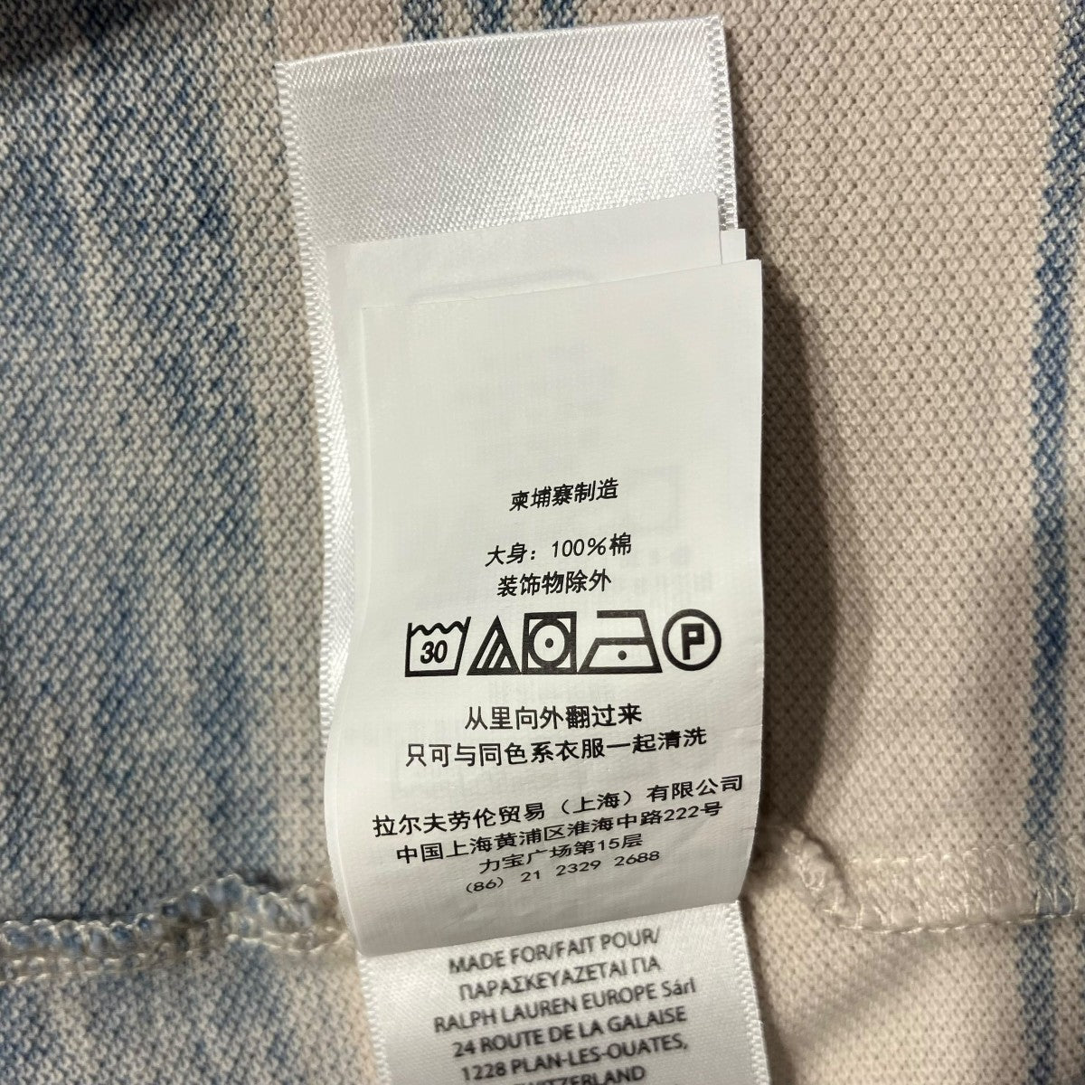 POLO RALPH LAUREN(ポロラルフローレン) 半袖ポロシャツ ブルー