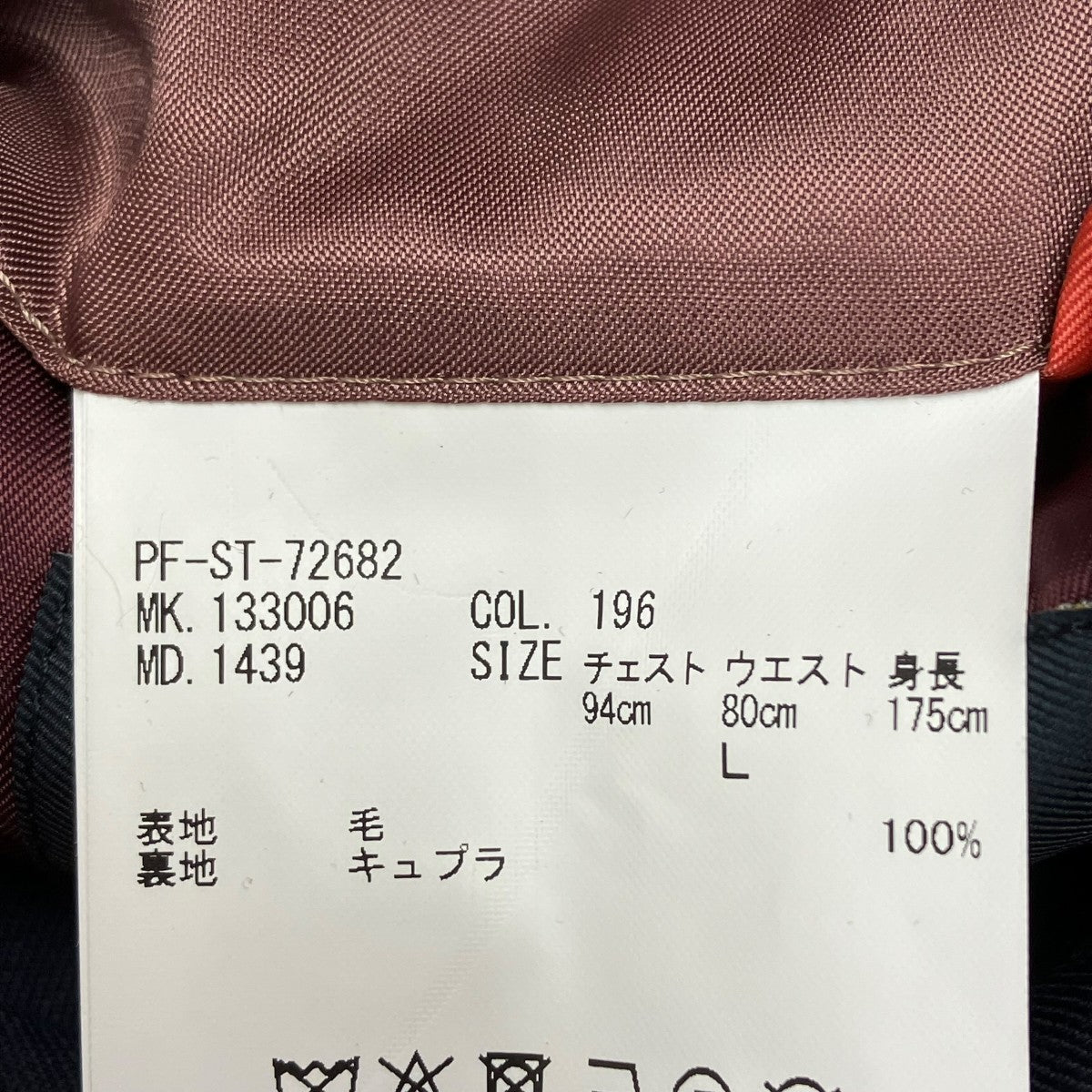 新品 auberge 25ss PAUL 33 SP-272 Brown | 国産ハンドメイド スニーカー スピングル