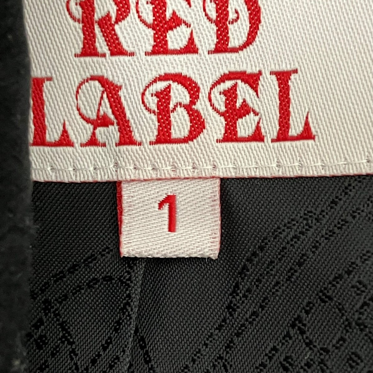 Vivienne Westwood RED LABEL(ヴィヴィアンウエストウッドレッド