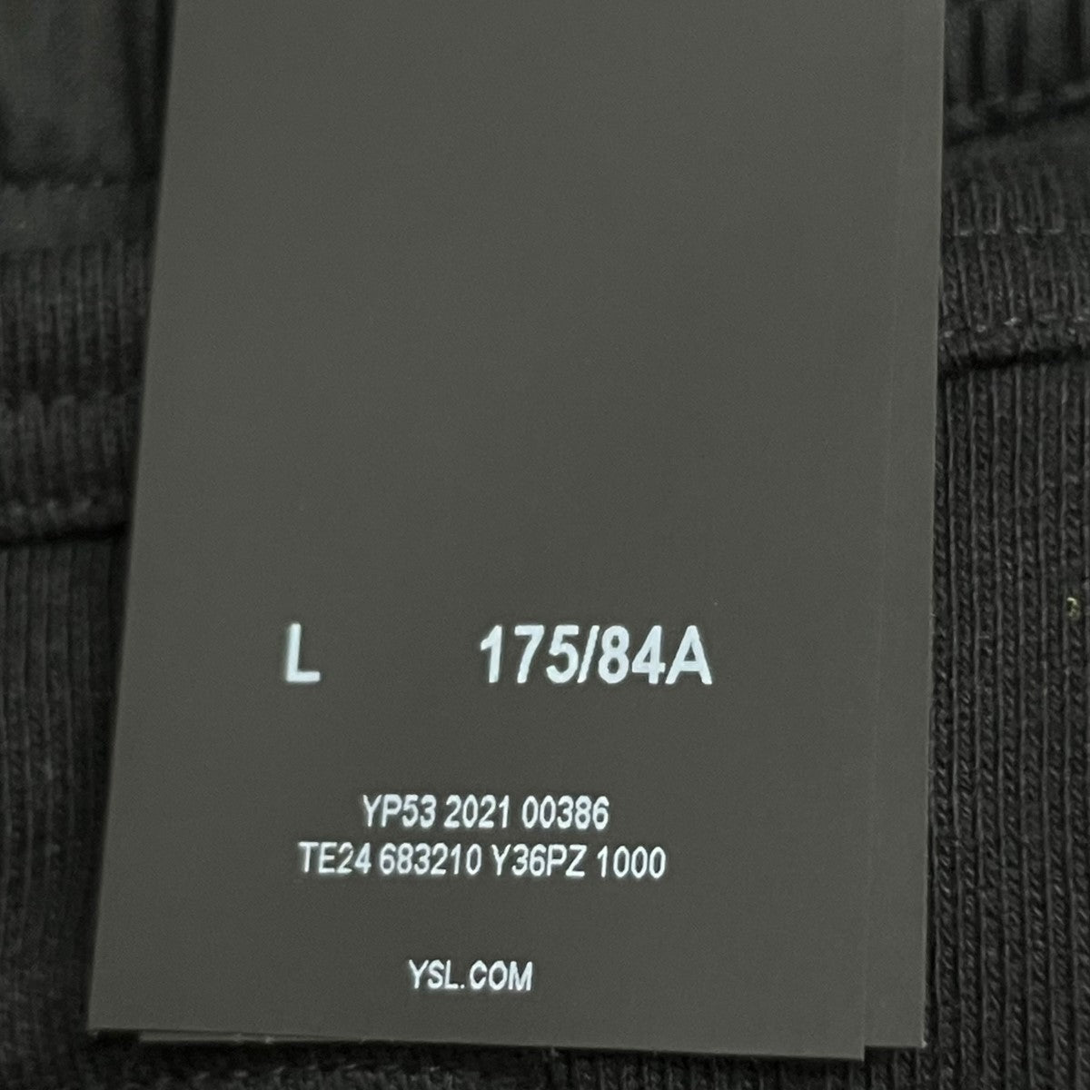 Saint Laurent Paris(サンローランパリ) スウェットパンツ683210