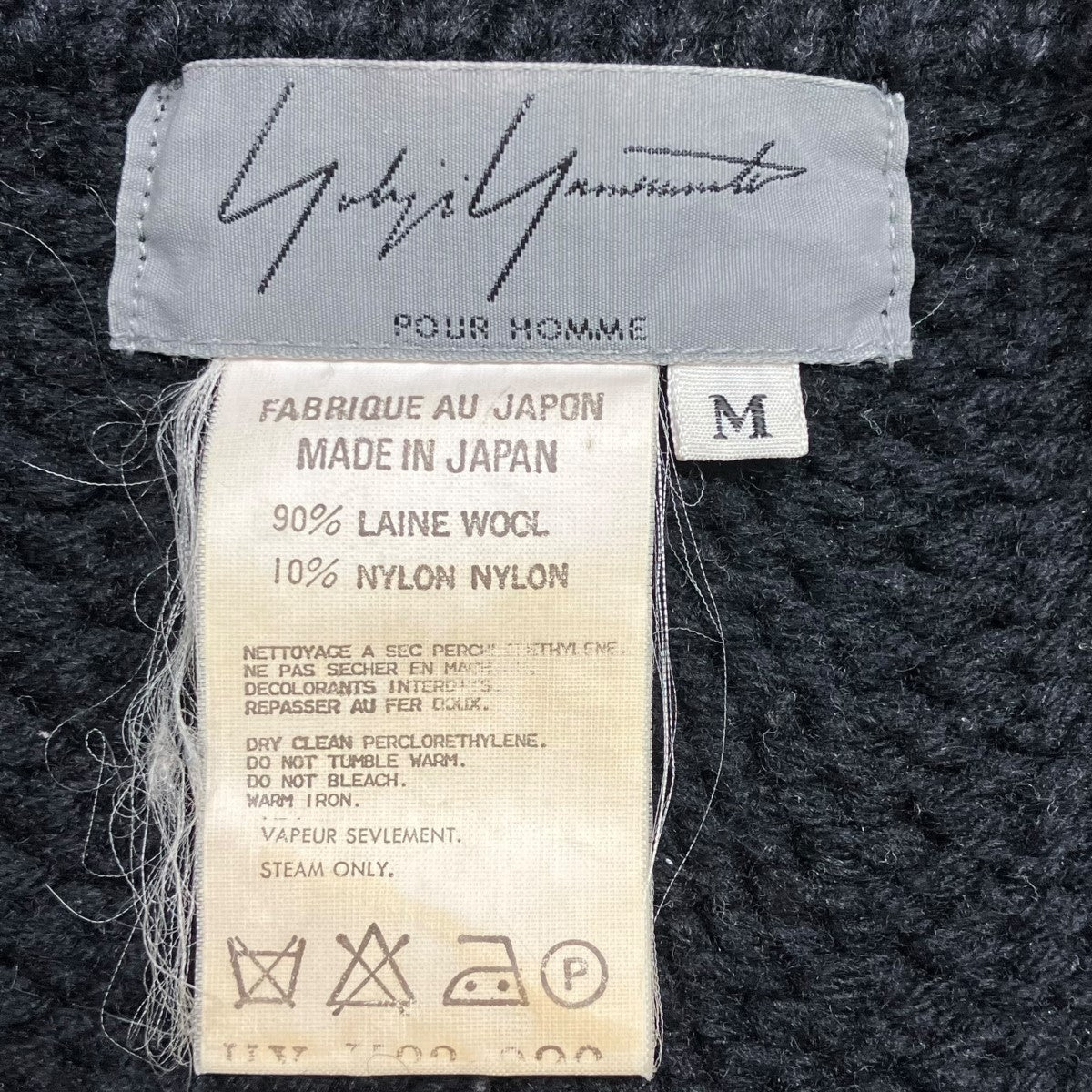 Yohji Yamamoto pour homme(ヨウジヤマモトプールオム) ニット