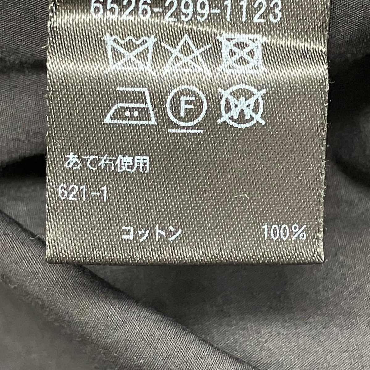 Drawer コットンノースリーブシャツワンピースノースリーブワンピース6526-299-1123 古着・中古-8枚目のアイテム画像