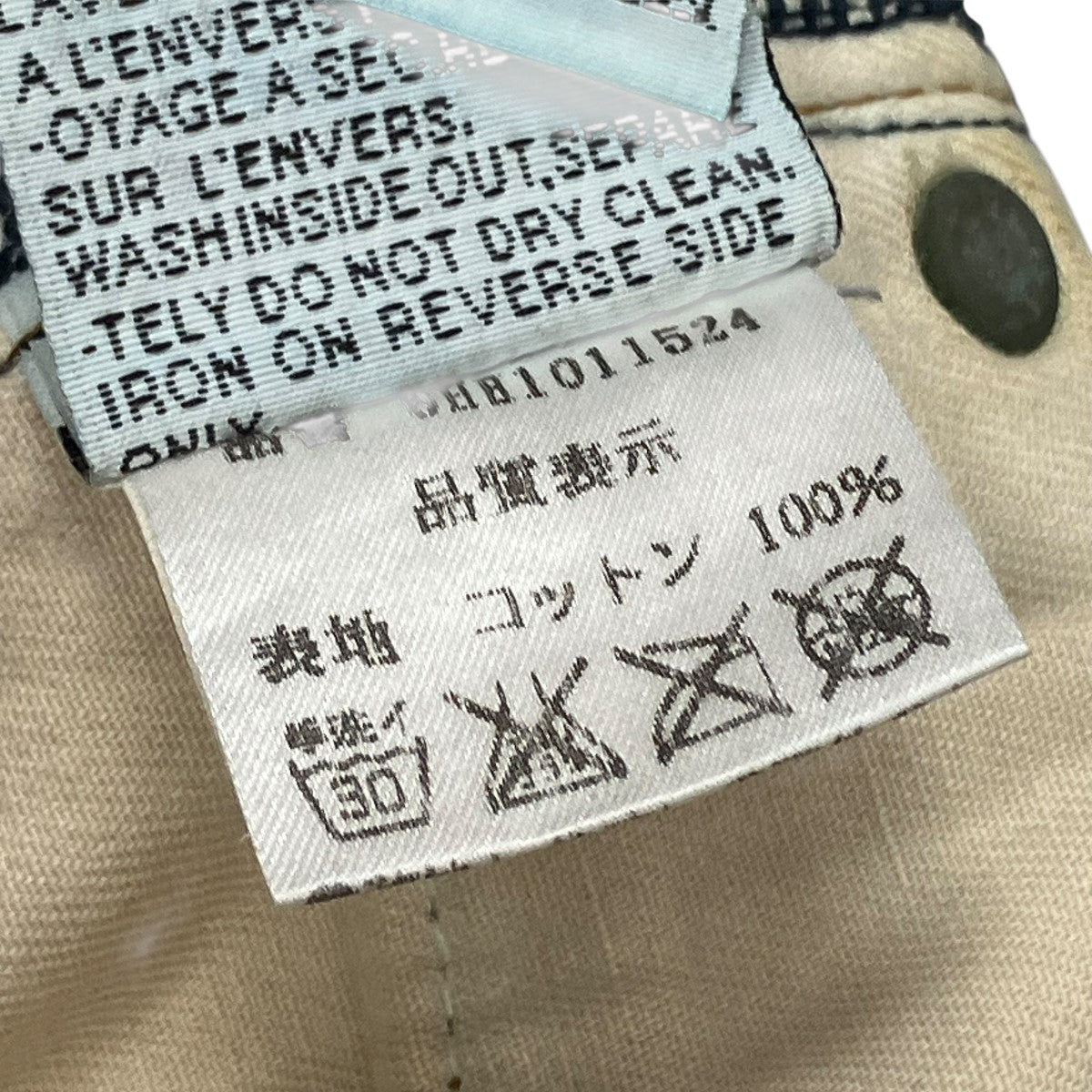 Dior Homme(ディオールオム) エディ期 ラスターコーティング