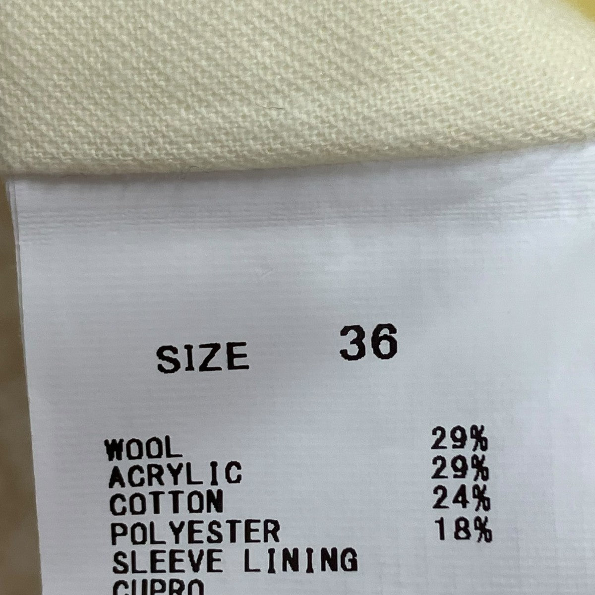 MACPHEE(マカフィー) フラッフィー オーバーサイズドジャケット