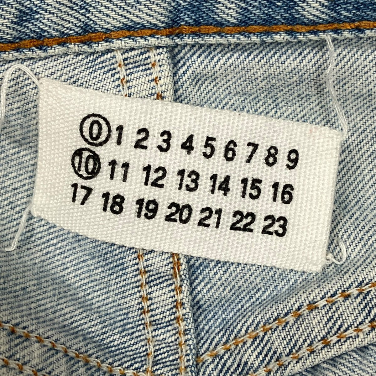 ここのえ 期　マルジェラ　アーティザナル　0 10    MARGIELA Maison Margiela（旧Maison Martin Margiela） - マルタン